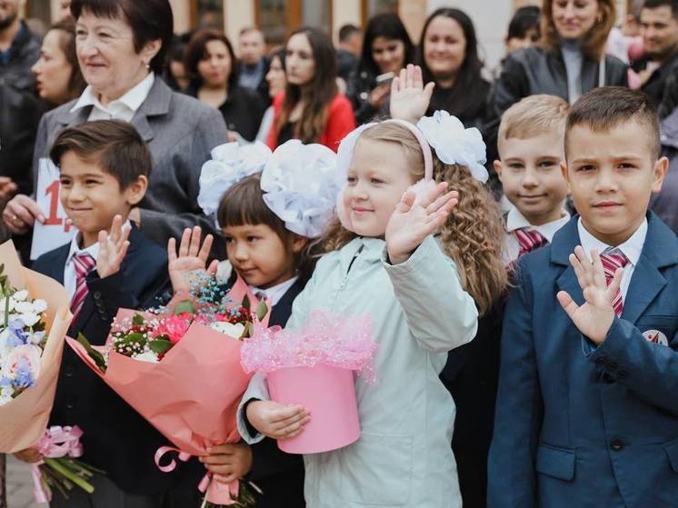 Запись в 1 классы в Подмосковье откроется с 1 апреля