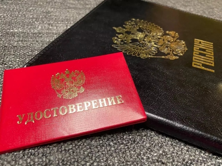 В Новочеркасске чиновников подозревают в махинациях с документами