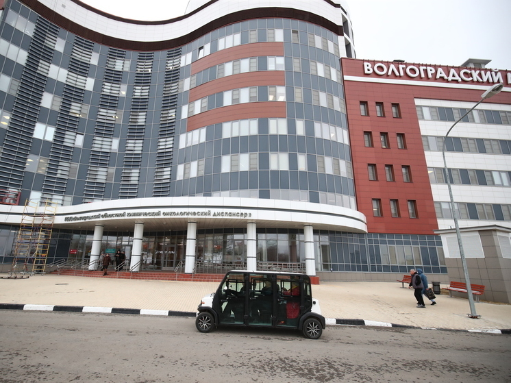 В Волгоградской области формируют базу для подготовки врачей онкопрофиля