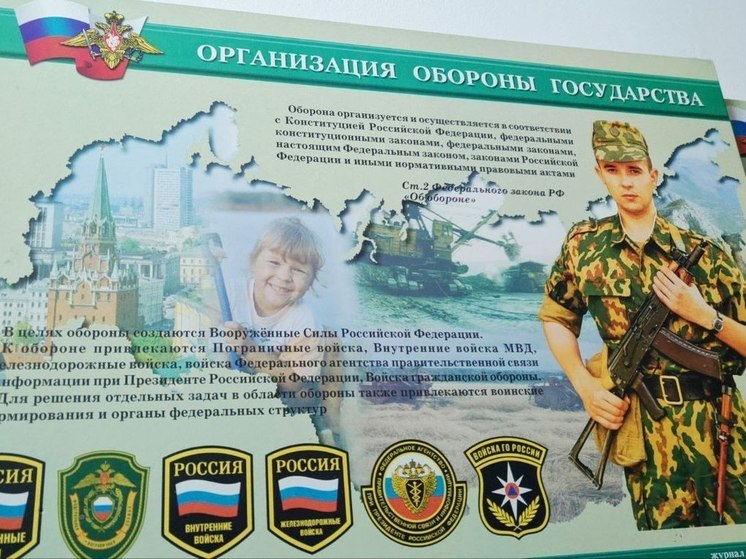 В Пензе эмигрантов отправили в военкомат
