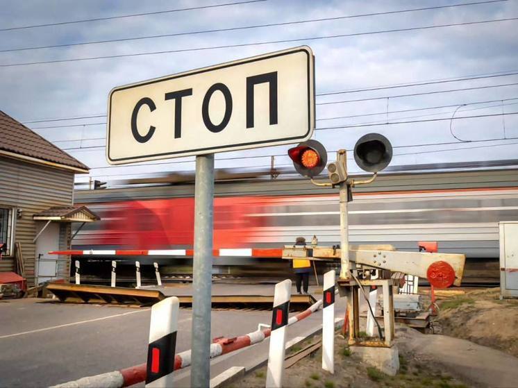 В Ступино на 2 железнодорожных переездах появятся шлагбаумы