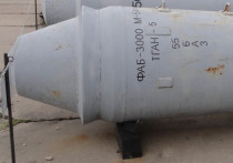 На военном заводе в Нижегородской области освоили производство авиационных бомб ФАБ-3000 массой в три тонны