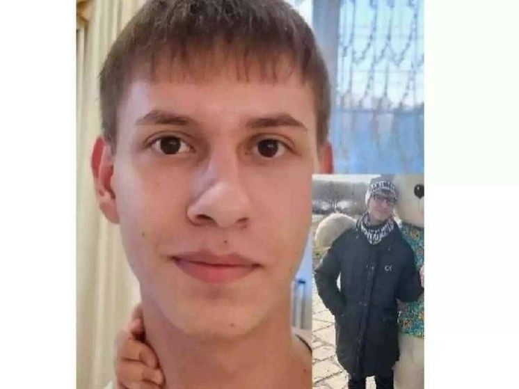 В Ростове нашли тело пропавшего 18-летнего парня