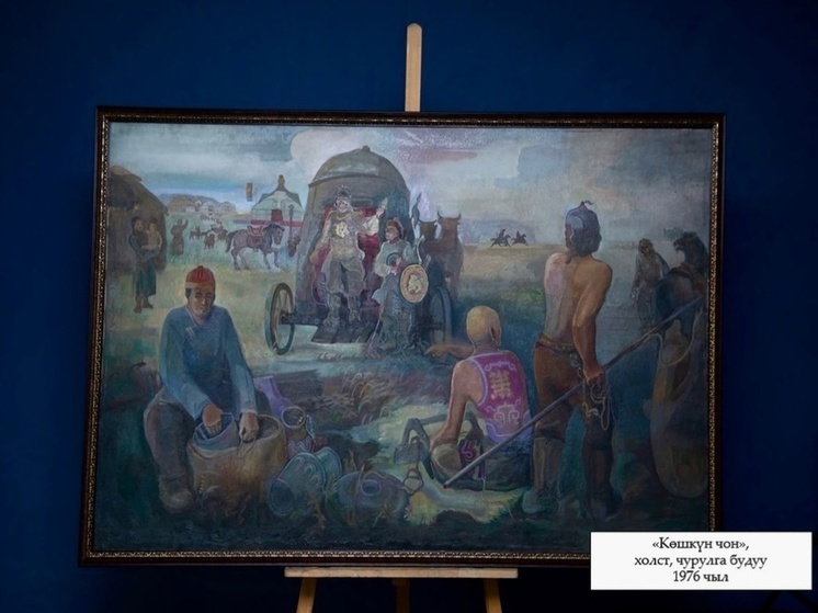 В Кызыле проходит  выставка Хертека Владимира Шагдыровича