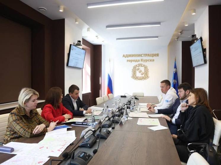 Мэр Курска провел совещание с застройщиком из Москвы по возведению жилья в городе