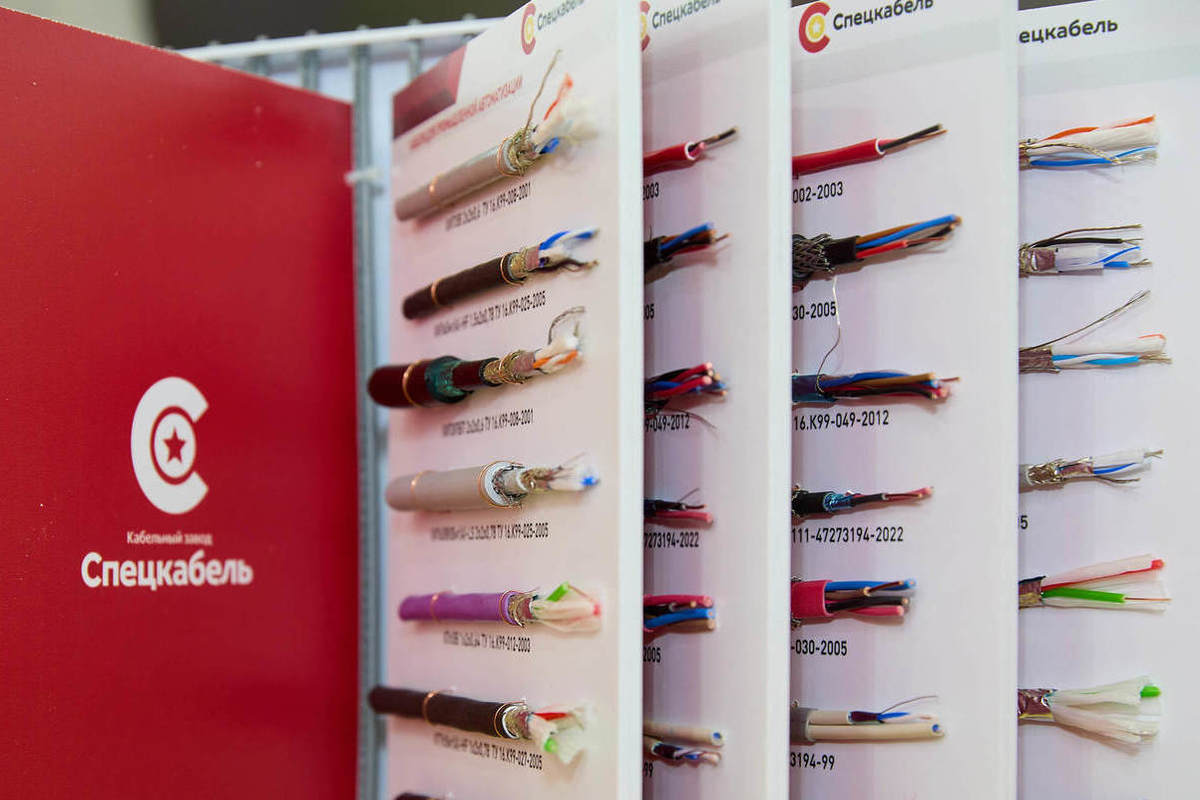 Moscow manufacturers presented their products at the International Exhibition of Cable and Wire Products