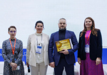 Компания получила почетную премию в рамках международной выставки TransRussia 2024
