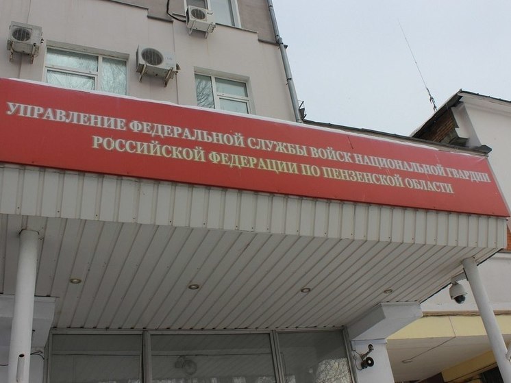 В Пензе задержали хулигана, который устроил дебош в банке
