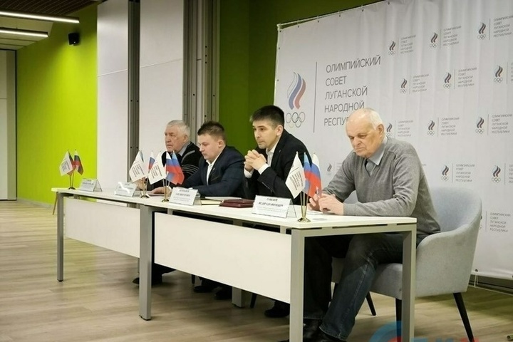 The LPR discussed the popularization of the Olympic movement