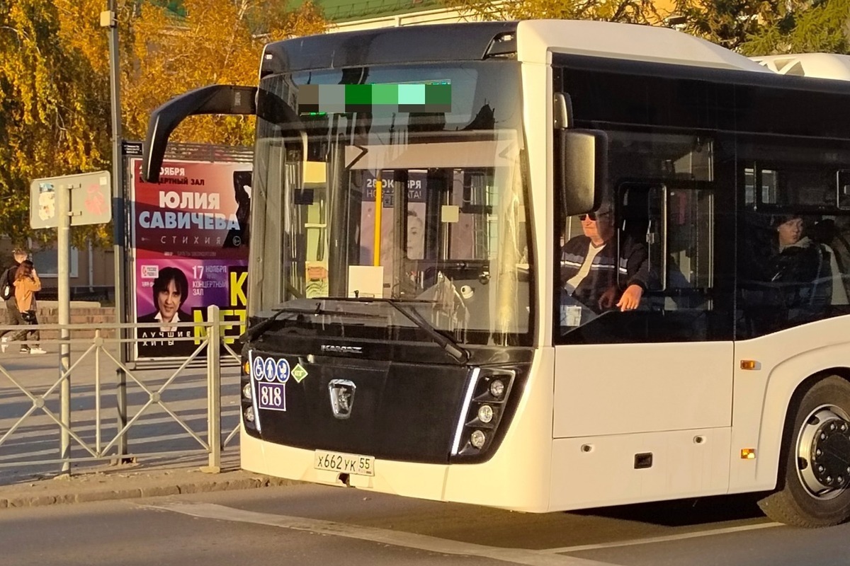 Кондуктор астрахань. Автобус Омск. 503 Автобус. 17 Автобус Омск.