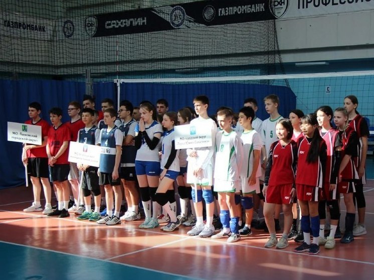 На Сахалине проходит финал регионального этапа волейбольного турнира «Серебряный мяч»