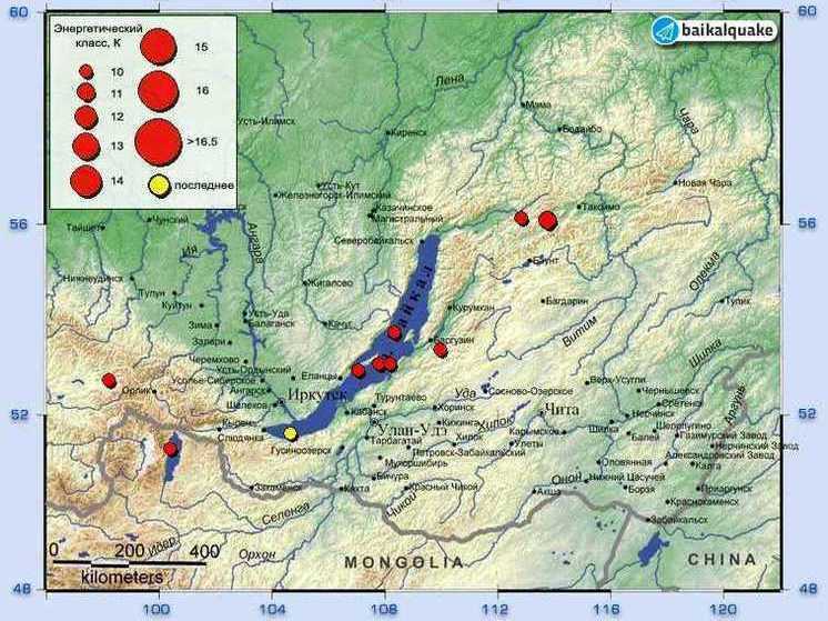 Девятое по счету землетрясение в марте в Бурятии произошло в Кабанском районе