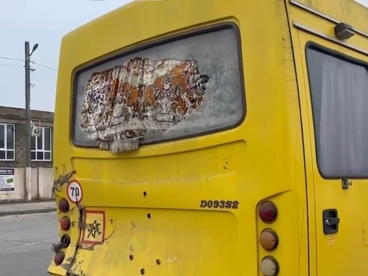 ВСУ обстреляли автобус с пассажирами в Алешках