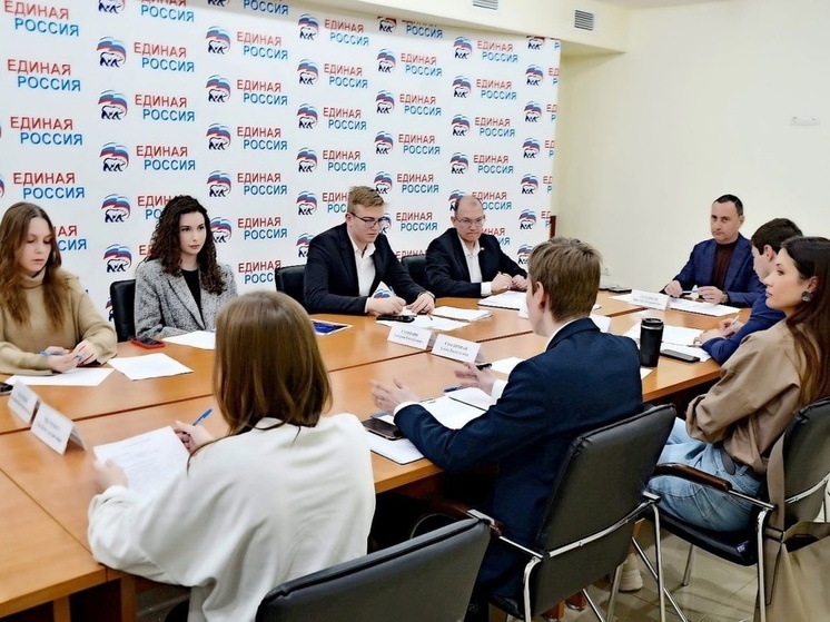 Депутат ЗСК Виктор Тепляков провёл совещание по сотрудничеству МГЕР и управления молодёжной политики