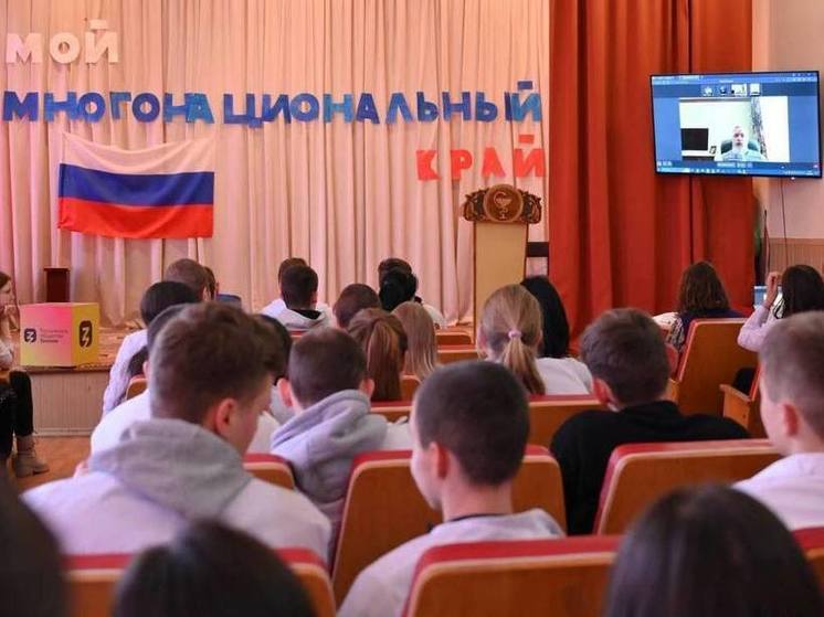 В Херсонской области прошёл ряд лекций «Диалог о миссии СВО»