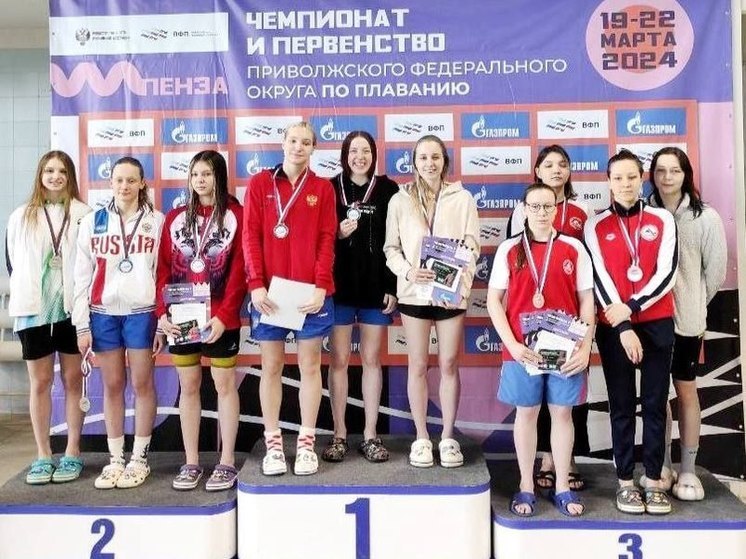 Четыре медали завоевали пловцы Чувашии на поволжских соревнованиях в Пензе