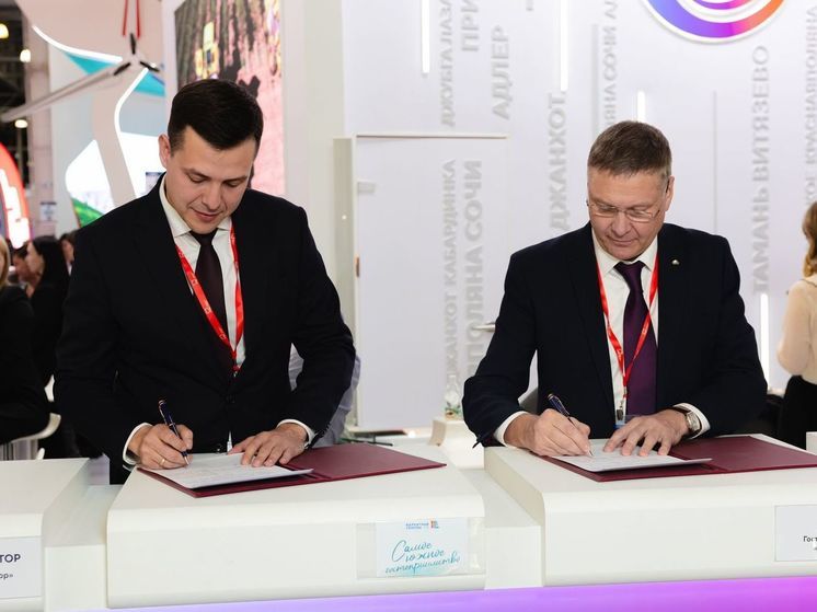 Соглашение о сотрудничестве в сфере туризма подписали Нижний Новгород и Сочи