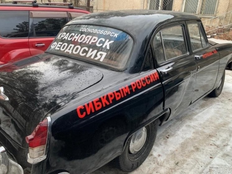Полиция нашла угнанный в Сосновоборске раритетный ретроавтомобиль