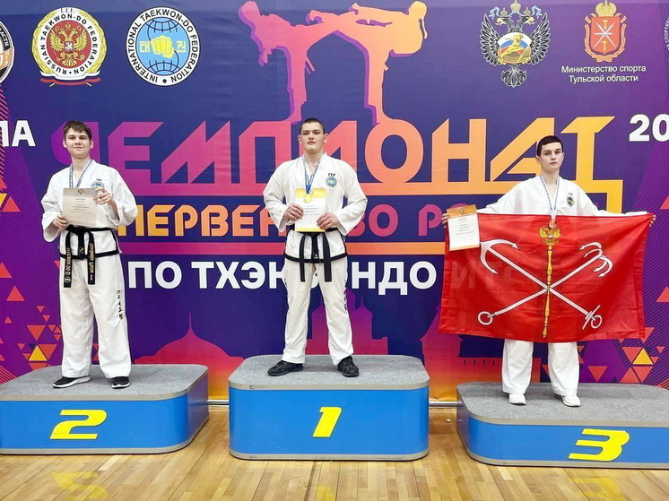 Спортсмен из ЯНАО стал призером всероссийских соревнований по тхэквондо