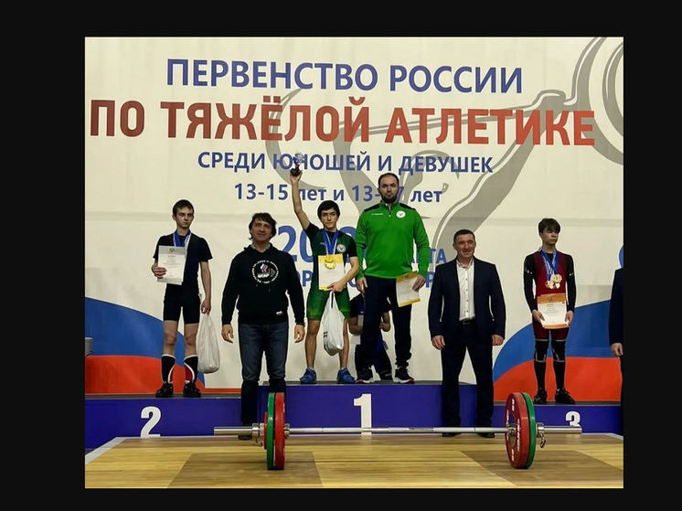 Дагестан празднует: две золотые медали по тяжелой атлетике