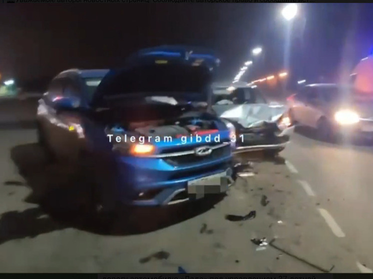 В Губкине в ДТП пострадали водитель и 15-летняя пассажирка