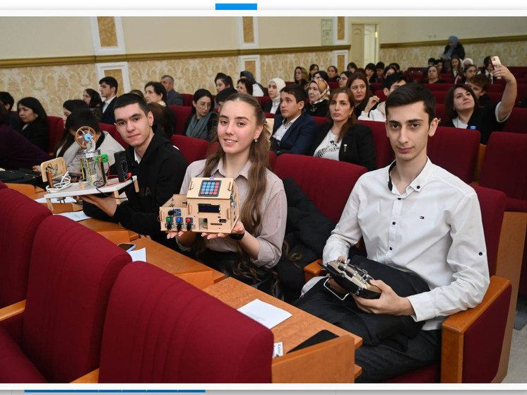 Дагестан отмечает успехи в научно-технологическом конкурсе