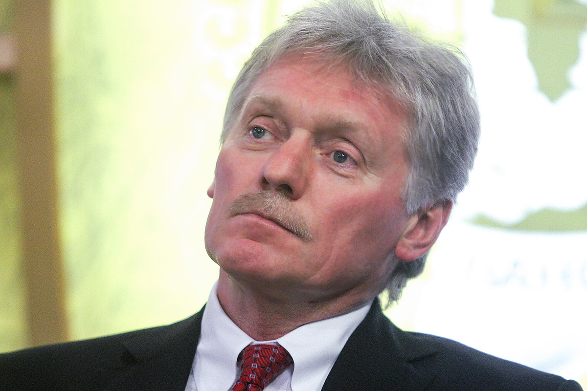 Peskov: the legal status of the SVO has not changed