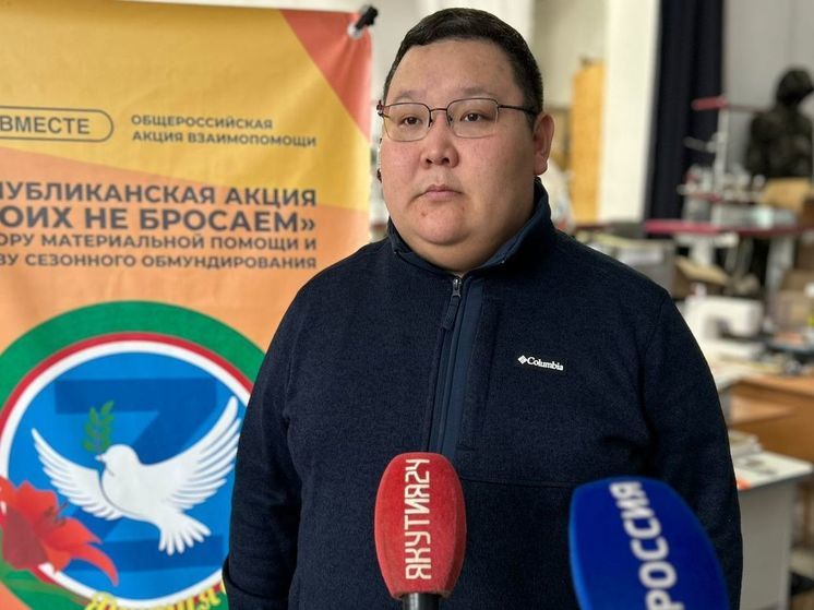 Якутские волонтеры отправили более 1 тонны гуманитарной помощи