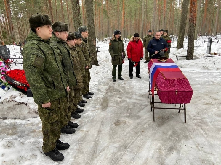 Прионежский район Карелии проводил в последний путь погибшего на СВО земляка