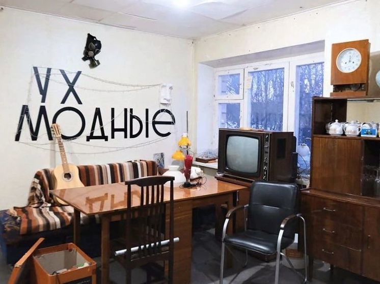 В Пущино появится «Квартира советского учёного»