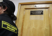 Замоскворецкий суд Москвы рассмотрит ходатайство об аресте бывшего заместителя прокурора Гумера Нафиева
