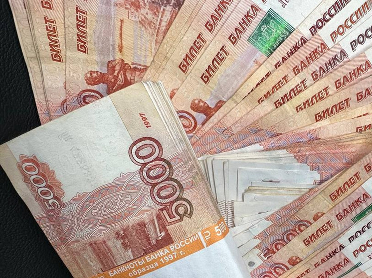 Налог на сверхприбыль интернет-холдинга VK превысил 100 млн рублей