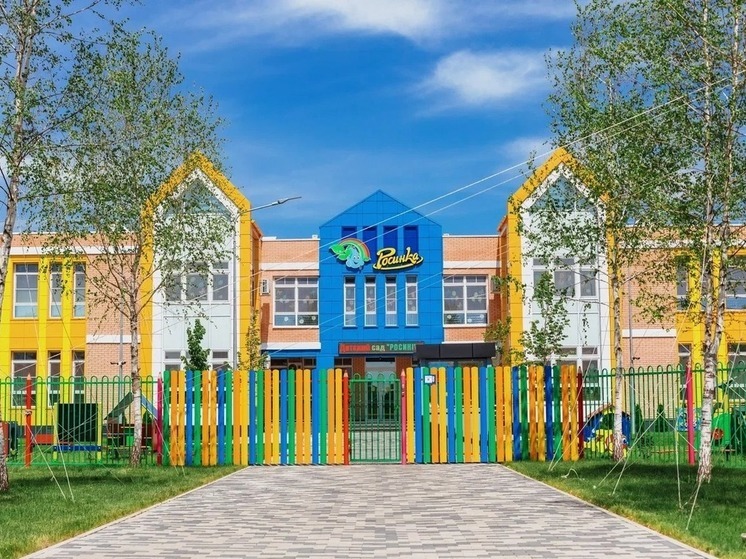 Благодаря ГК ТОЧНО на Кубани будет построено больше 210 тысяч м2 школ и детских садов