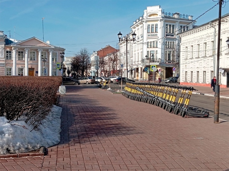 В Ярославле начался сезон электросамокатов