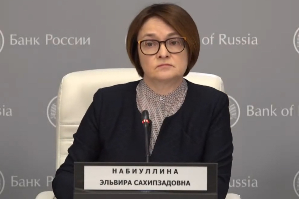 Nabiullina revealed how inflation could drop by almost half by the end of the year