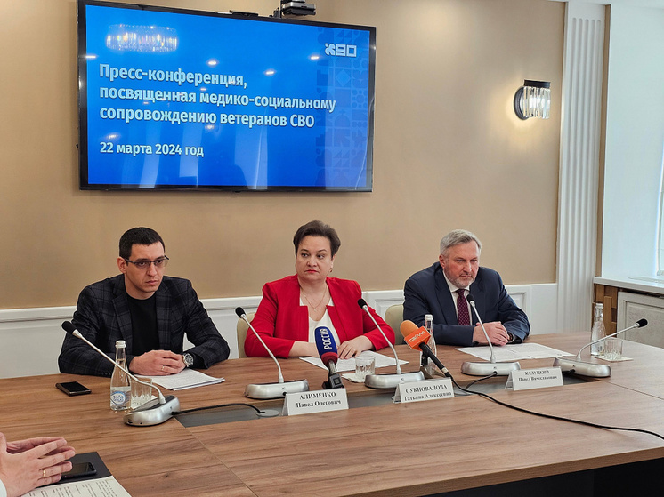 В Курске обсудили медико-социальное сопровождение ветеранов СВО