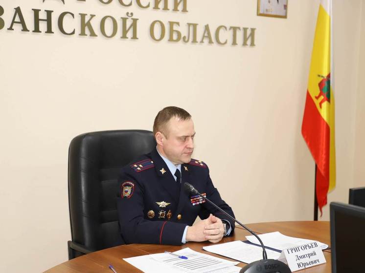 Начальник рязанской полиции призвал усилить профилактику наркопреступлений