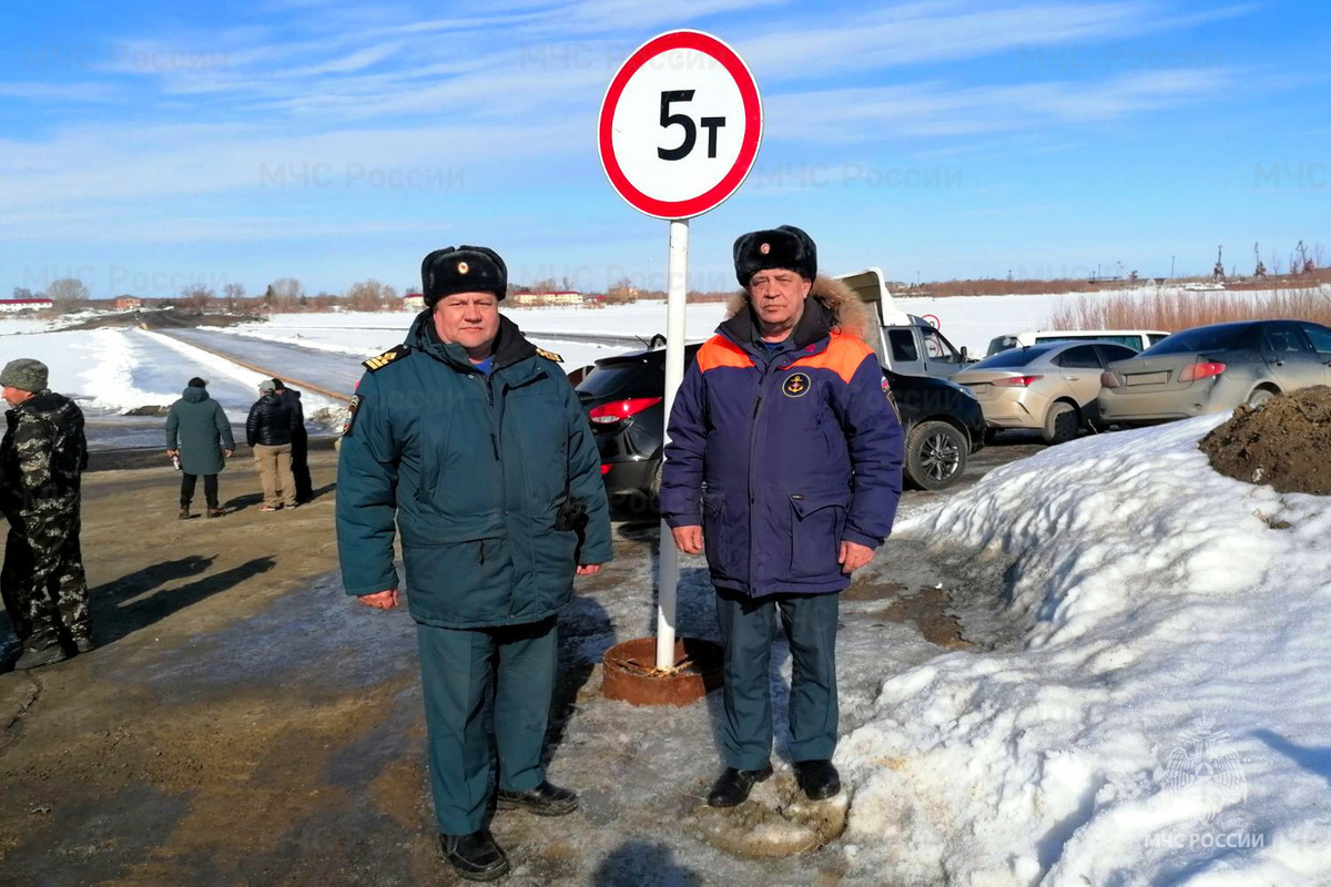 Переправа тобольск бекерево