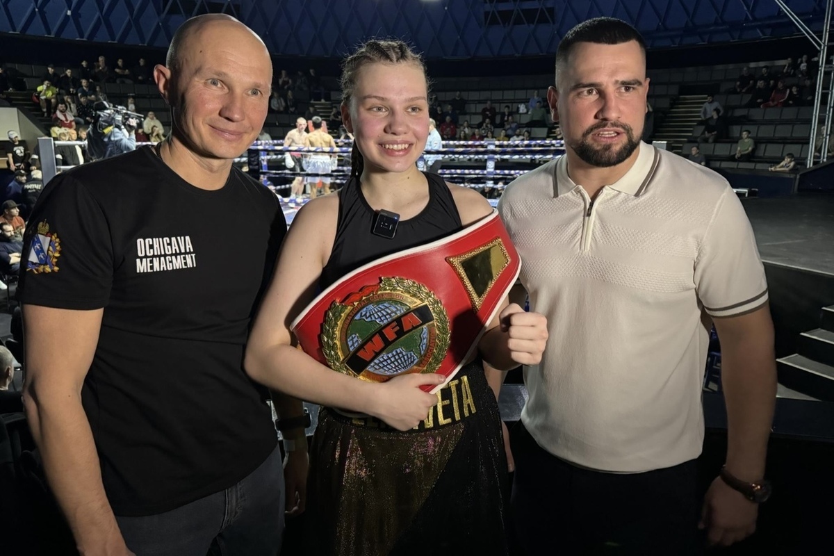 Kuryanka Elizaveta Tokareva won the WFA International boxing championship belt