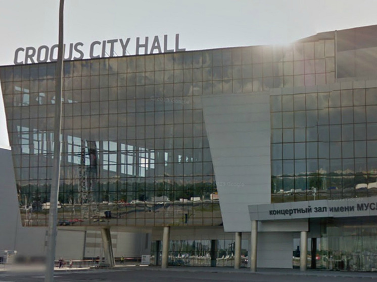 Ей удалось спастись