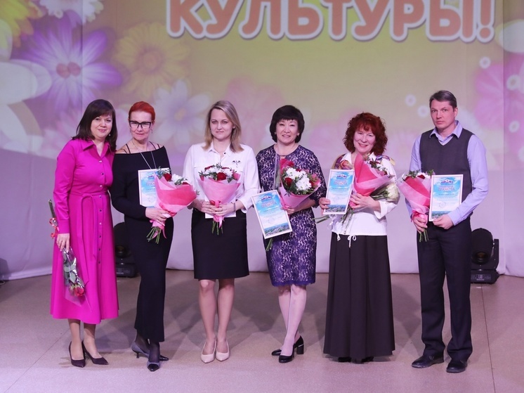 В Северодвинске поздравили работников культуры накануне профессионального праздника