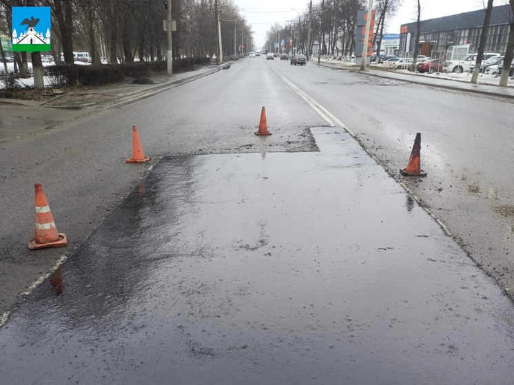В Орле активно ведется процесс ремонтирования ям на дорогах