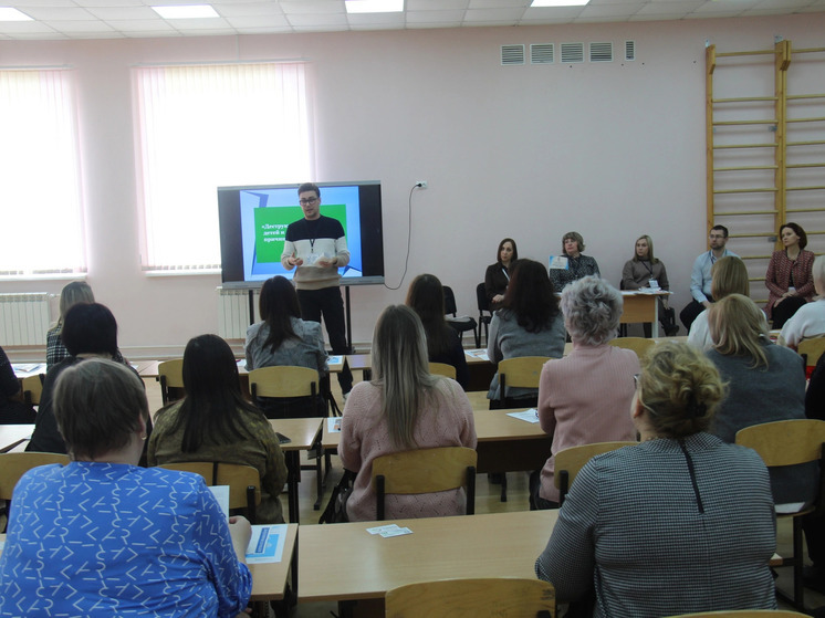 В Орле прошел открытый городской форум о безопасности несовершеннолетних