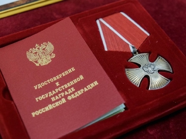 В Волгоградской области родным трех военнослужащих вручили ордена Мужества