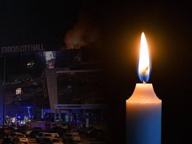 Глава ЯНАО выразил соболезнования погибшим при теракте в Подмосковье