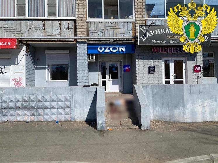 Ребенок умер после падения с балкона в Комсомольске-на-Амуре