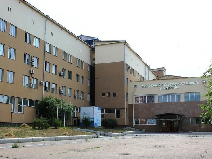 Охрану и проверки на входе могут усилить для безопасности в ЗабГУ