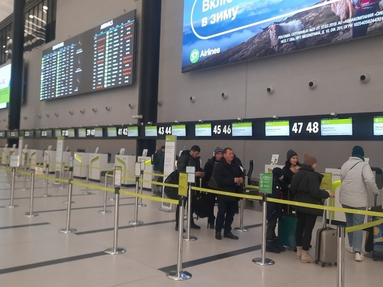 В аэропорту и на вокзалах Новосибирска после теракта ужесточили меры безопасности