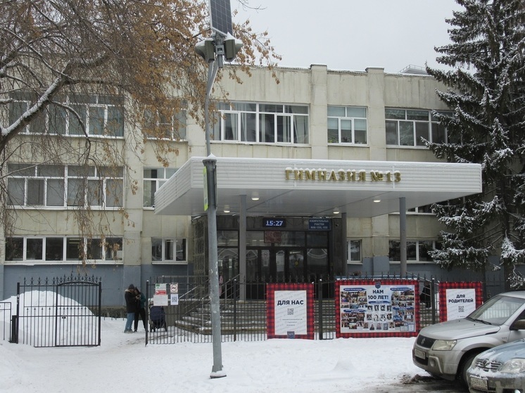 В екатеринбургских школах усилили охрану после теракта в Подмосковье
