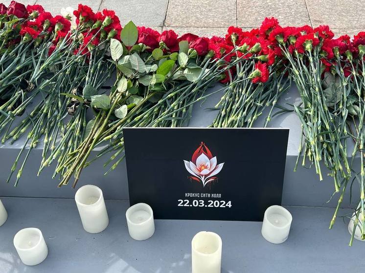 Тюменцы почтили минутой молчания россиян, погибших из-за теракта в «Крокус Сити Холле»